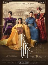 Kiều - Kiều (2021)