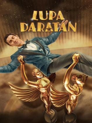 Lạc Trong Hào Quang - Lost in the Spotlight (2025)