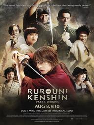 Lãng khách Kenshin - Rurouni Kenshin: Origins (2012)