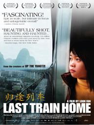 Last Train Home - Last Train Home (2009)