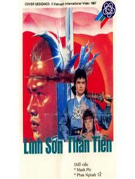 Linh Sơn Thần Tiễn - Linh Sơn Thần Tiễn (1987)