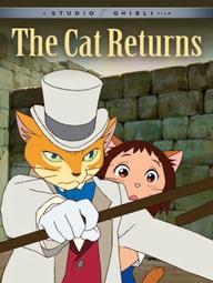 Loài mèo trả ơn - The Cat Returns (2002)