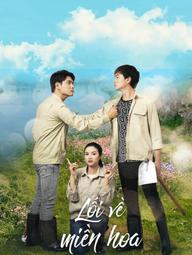 Lối Về Miền Hoa - Lối Về Miền Hoa (2022)