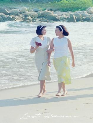 Lưu Kim Tuế Nguyệt (1988) - Last Romance (1988)