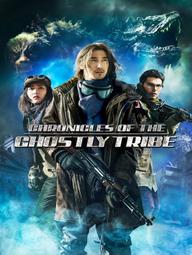 Ma Thổi Đèn: Chín Tầng Tháp Quỷ - Chronicles of the Ghostly Tribe (2015)