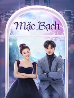 Mặc Bạch - Double Love (2022)