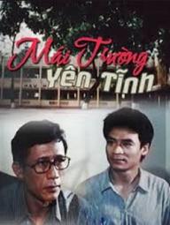 Mái Trường Yên Tĩnh - Mái Trường Yên Tĩnh (2003)