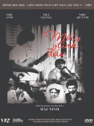 Mối tình đầu (1977) - First Love (1977)