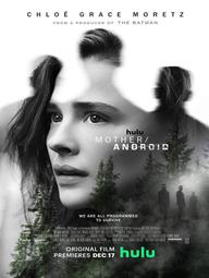 Mother/Android - Mother/Android (2022)