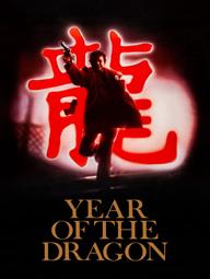 Năm con Rồng - Year of the Dragon (1985)