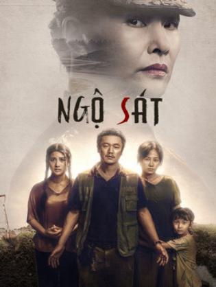 Ngộ Sát - Sheep Without a Shepherd (2019)