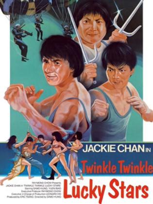 Ngôi Sao May Mắn - Twinkle Twinkle Lucky Stars (1985)