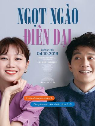 Ngọt ngào điên dại - Crazy Romance (2019)