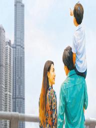 Người Cha Thật Sự - Người Cha Thật Sự (2025)