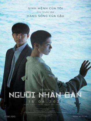 Người Nhân Bản - Seobok (2021)