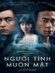 Người Tình Muôn Mặt - The Many-Faced Lover (2022)