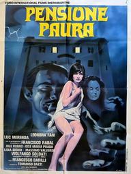 Nhà Nghỉ Đáng Sợ - Hotel Fear (1978)