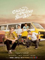 Những Chặng Đường Bụi Bặm - Những Chặng Đường Bụi Bặm (2025)