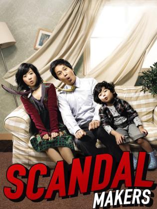 Ông ngoại tuổi 30 - Scandal Makers (2018)