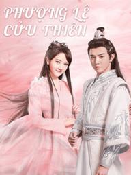 Phượng Lệ Cửu Thiên - RENASCENCE (2020)