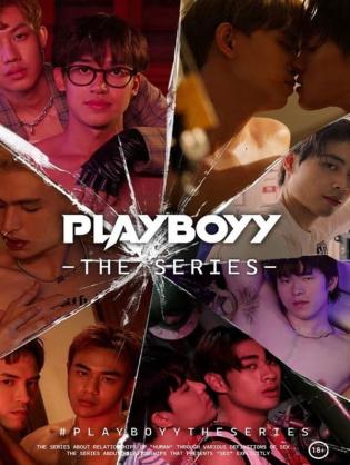 Playboyy: Trò Đùa Nguy Hiểm - Playboyy (2023)