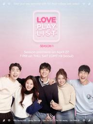 Playlist Tình Yêu (Phần 1) - Love Playlist (Season 1) (2017)