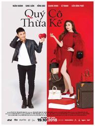 Quý cô thừa kế - The Heiress (2018)