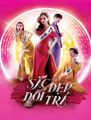 Sắc Đẹp Dối Trá - Drama Queen (2020)