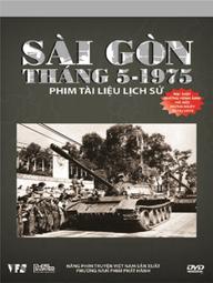 Sài Gòn Tháng 5 Năm 1975 - Sài Gòn Tháng 5 Năm 1975 (1975)