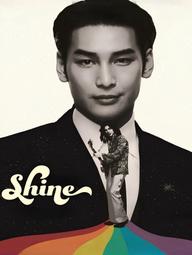 Shine - Shine (2025)