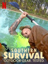 Sinh tồn phương Nam - Southern Survival (2020)