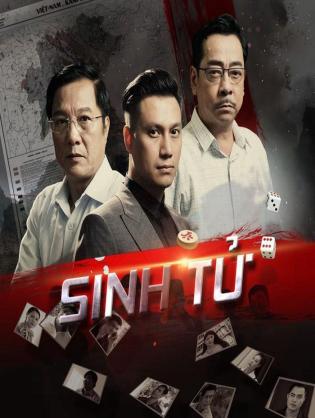 Sinh Tử - Sinh Tử (2019)