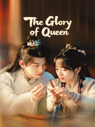 Tàng Hương Ký - The Glory of Queen (2025)