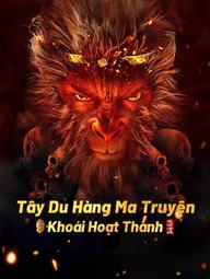 Tây Du Hàng Ma Truyện: Khoái Hoạt Thành - Journey to the West: The Helltown of Heaven (2025)