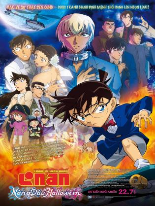 Thám tử lừng danh Conan: Nàng dâu Halloween - Detective Conan: The Bride of Halloween (2022)