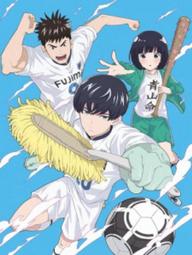Thiên Tài Sạch Sẽ - Cleanliness Boy! Aoyama-kun (2017)