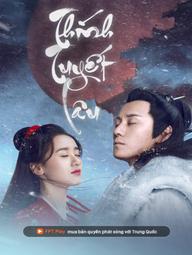 Thính Tuyết Lâu - Listening Snow Tower (2019)