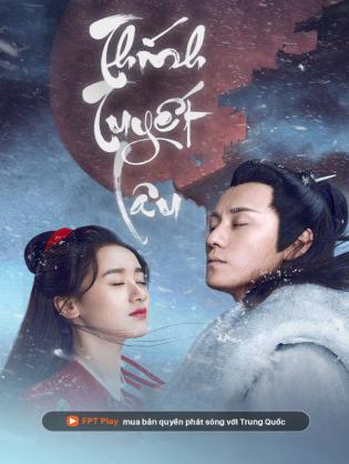 Thính Tuyết Lâu - Listening Snow Tower (2019)