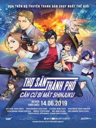 Thợ Săn Thành Phố: Thám Tử Shinjuku - City Hunter: Shinjuku Private Eyes (2019)