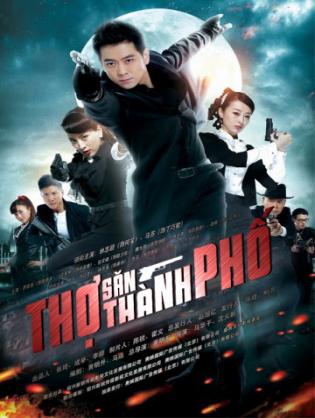 Thợ Săn Thành Phố - City Hunter (2015)