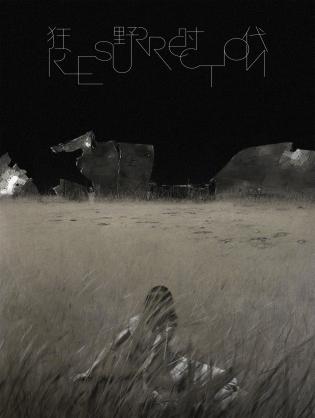 Thời Đại Cuồng Dã - Resurrection (2025)