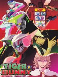 TIGER & BUNNY (Phần 1) - TIGER & BUNNY (Season 1) (2011)