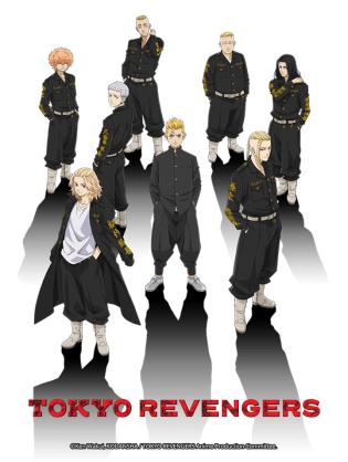 Tokyo Revengers - Tokyo Revengers (2021)