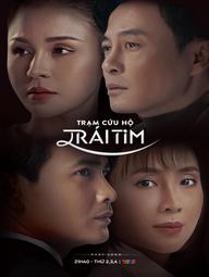 Trạm Cứu Hộ Trái Tim - Trạm Cứu Hộ Trái Tim (2024)