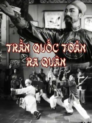 Trần Quốc Toản Ra Quân - Trần Quốc Toản Goes To The Frontlines (1971)