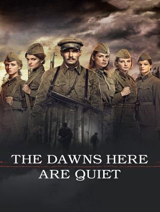 Và Nơi Đây Bình Minh Yên Tĩnh - The Dawns Here Are Quiet (2015)