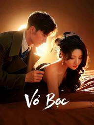 Vỏ Bọc - The Sparrow's Gambit (2025)