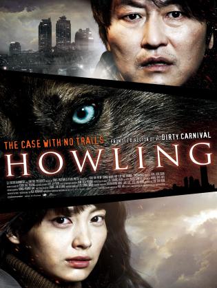 Vụ Án Bí Ẩn - Howling (2012)