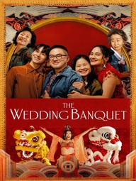 Vu Quy Đại Náo - The Wedding Banquet (2025)