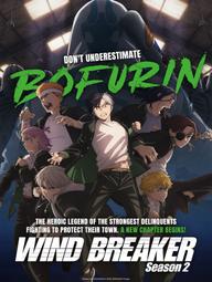 WIND BREAKER (Phần 2) - WIND BREAKER (Season 2) (2025)